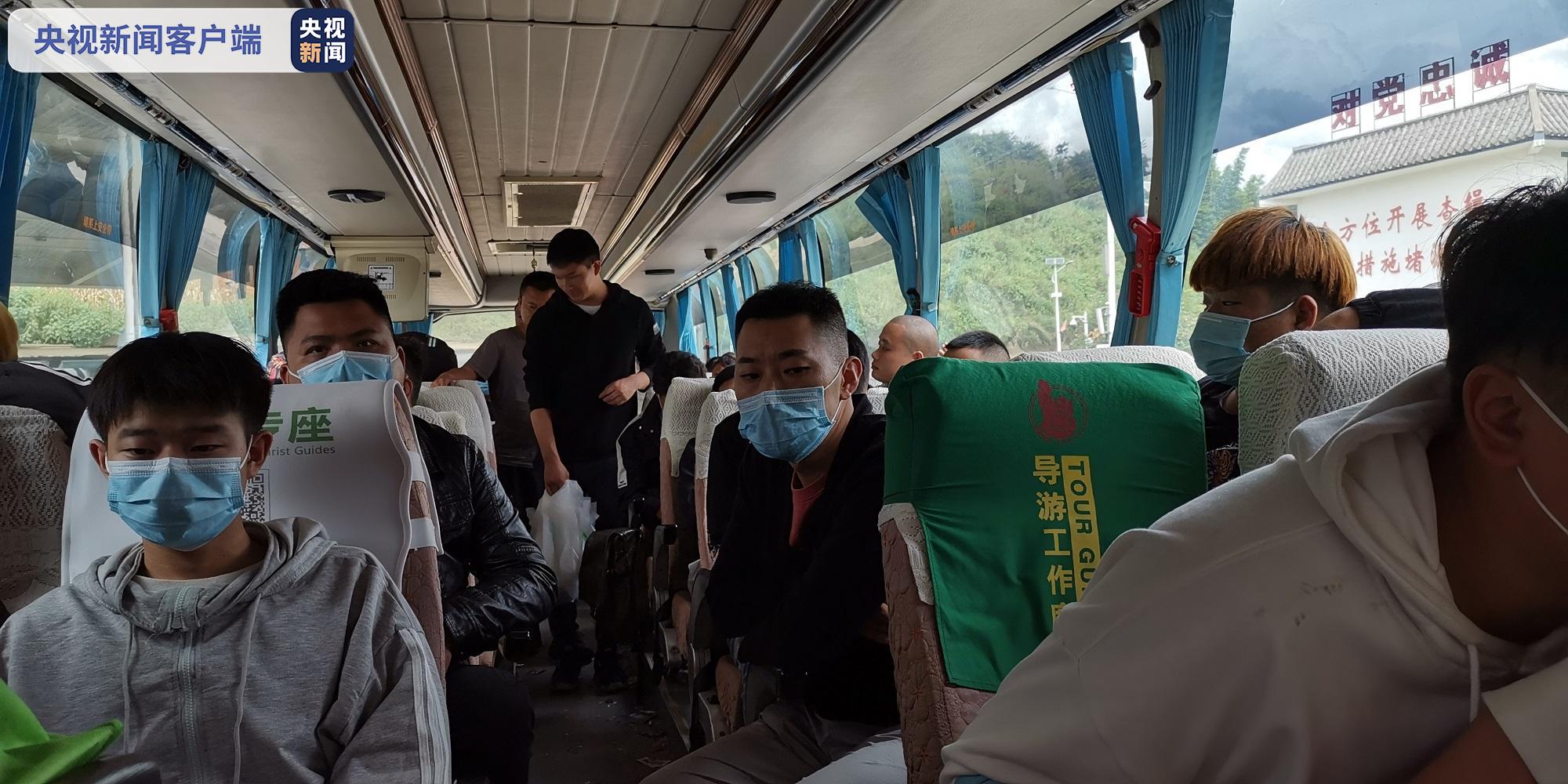 抓获194人!云南摧毁妨害国边境管理的特大犯罪