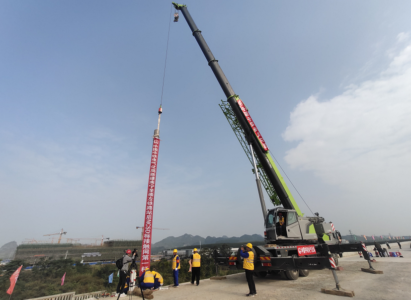 渠旧人口_人口普查图片(2)