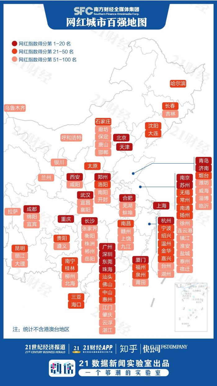2020gdp 知乎_2020年中国gdp(2)