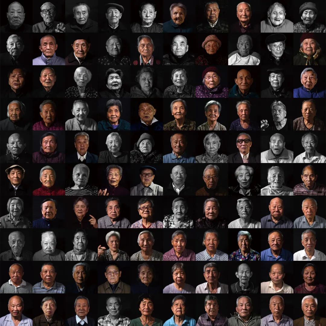 ▲ 2020南京大屠殺幸存者百人群像實錄（黑白照為已故幸存者）