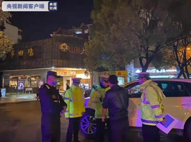 211.61㎎/100ml！云南一男子醉酒驾车冲撞民警被制