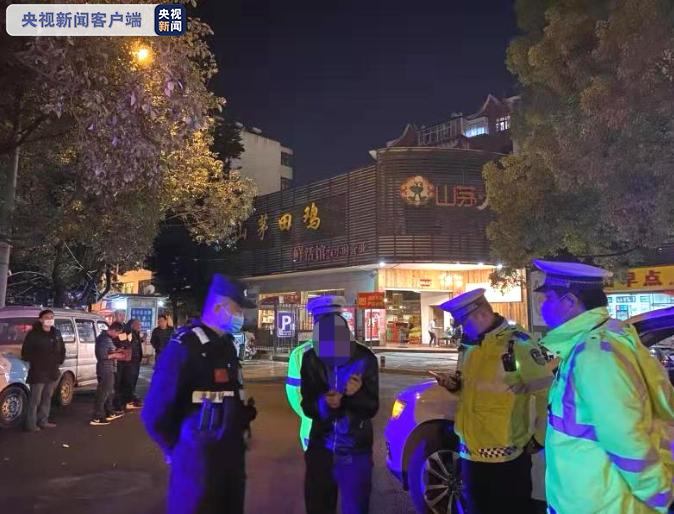 211.61㎎/100ml！云南一男子醉酒驾车冲撞民警被制