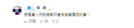 鬼鬼祟祟:华航货机新涂装英文标识里藏台湾地