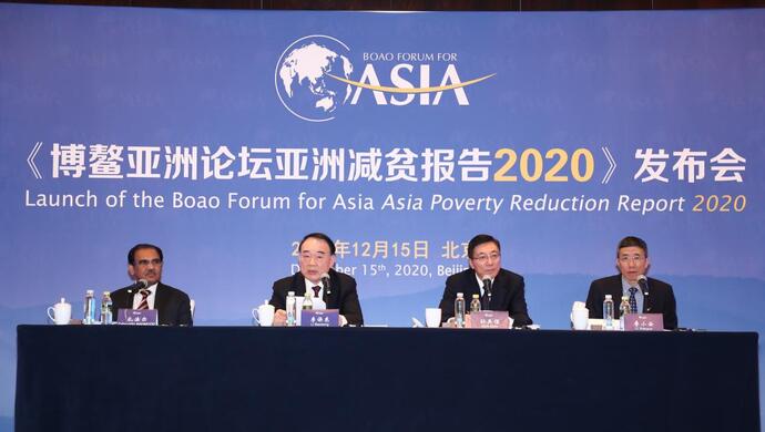 亚洲贫困人口_贫困人口