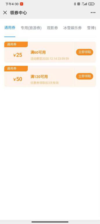 82a7-kffctcc4890954.png