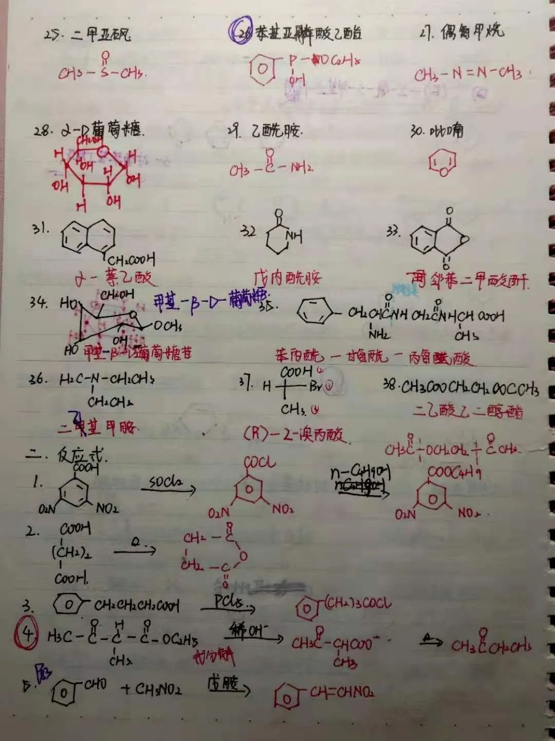 b84e-kffctcc7989329.jpg
