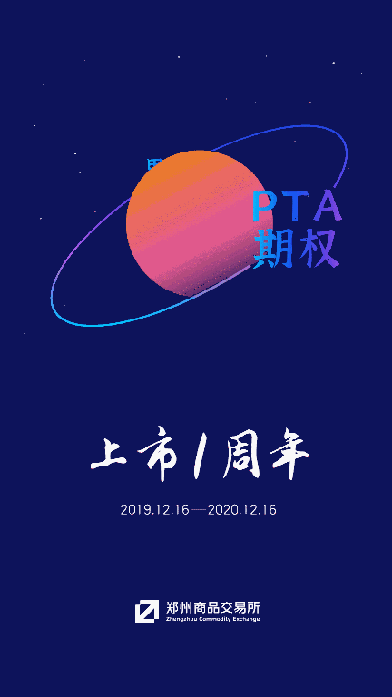 432_768 竖版 竖屏