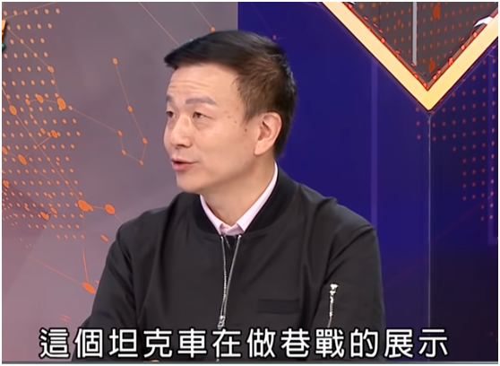 台退将：以为台湾城镇都跟大陆一样是土房子吗