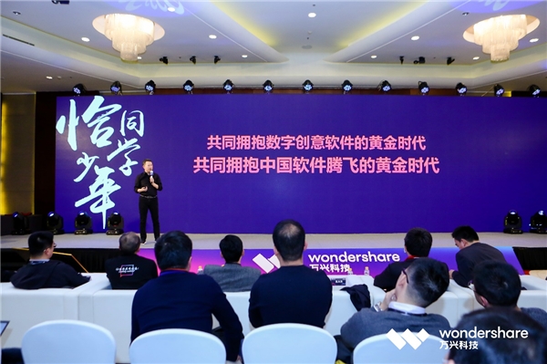 科技新知识视频 c498-kfnaptt7387925.jpg