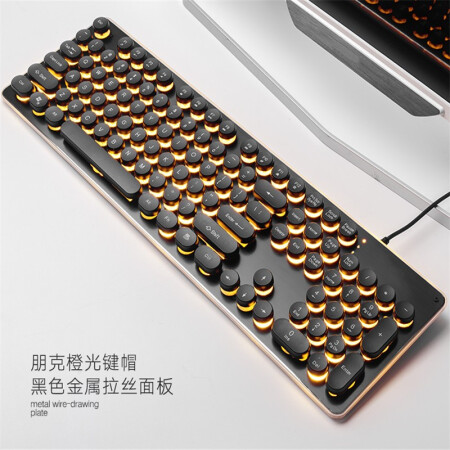 机械键盘哪个是静音 1e2b-kfnaptu0390663.jpg