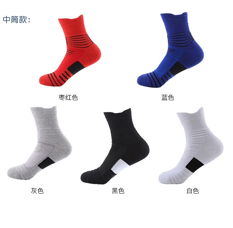 运动袜子足球推荐哪款好用,运动袜子足球推荐哪款好用点