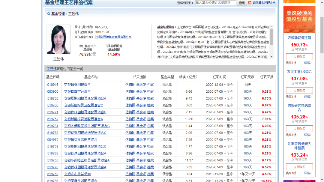 d785-kfnaptu2048640.png