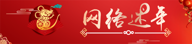 桂林市第五届人民代表大会第五次会议关于桂林市全市与市本级2019年预算执行情况和2020年预算的决议