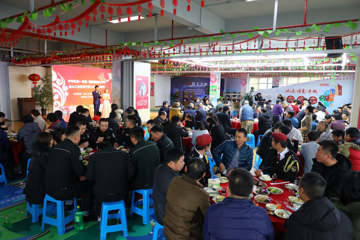 连续第八个年头,金山工业区为产业工人留守员工办特殊年夜饭