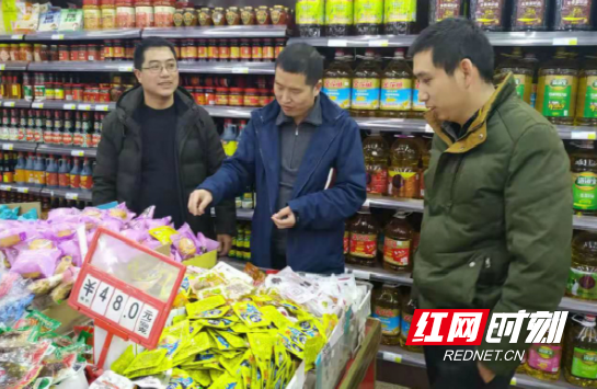 邵阳绥宁县唐家坊镇:开展多项检查 喜迎新春佳节