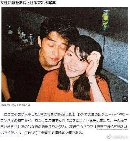 老爸劈腿,老公也劈腿,她真的好惨