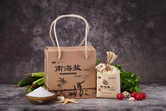 中盐集团助力新华社民族品牌工程 好产品回馈用户迎新年