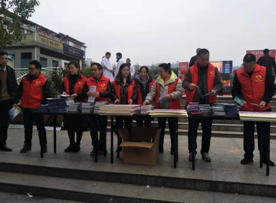 邵阳绥宁县长铺镇开展迎新春禁毒宣传活动