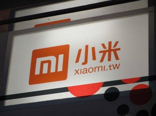 一克商评:相比对手,微信视频号会有更丰富、多元的内容生态