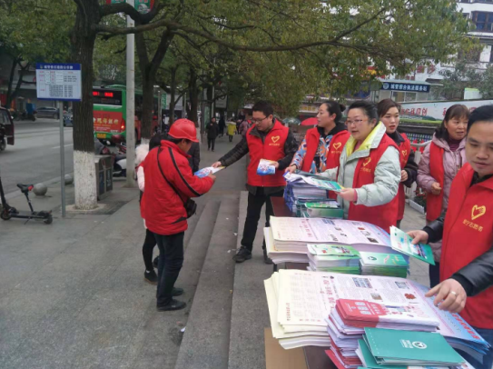 邵阳绥宁县长铺镇开展迎新春禁毒宣传活动