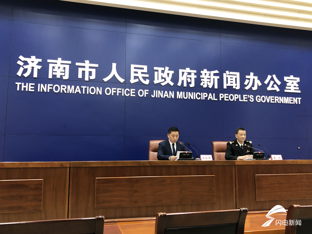 稳中提质!2020年济南市外贸进出口仍将保持总体平稳的发展态势