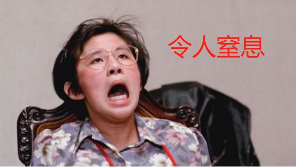 周星驰、张国荣、张曼玉....28年了,这样的贺岁片仅此一部!