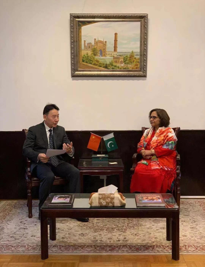 中国高等教育学会一行同巴基斯坦驻华大使在京会谈
