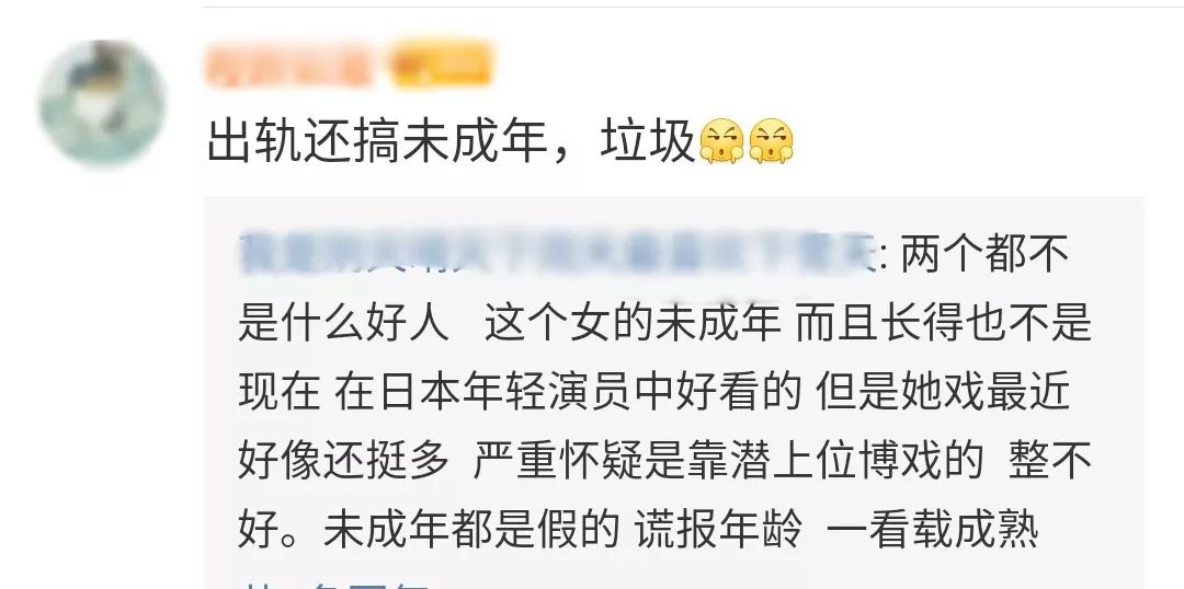 老爸劈腿,老公也劈腿,她真的好惨