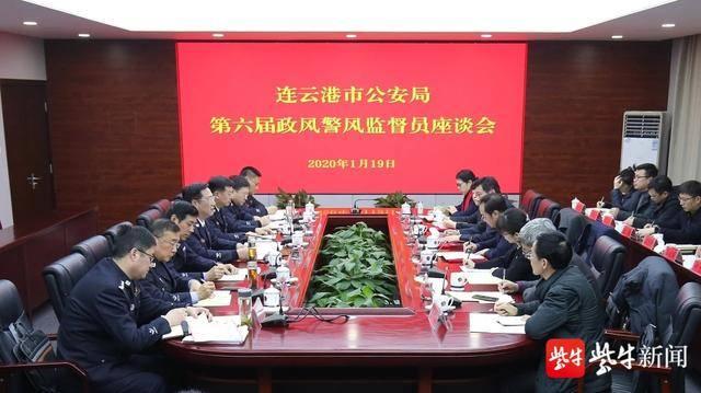 谏诤言,献良策,做挚友连云港市公安局新增一支32人“编外督察”队伍