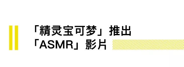 爱马仕推出2020餐瓷系列,PS5预计2月5日发售|直男Daily