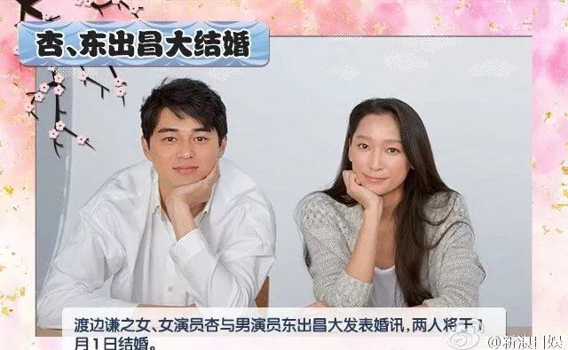 老爸劈腿,老公也劈腿,她真的好惨