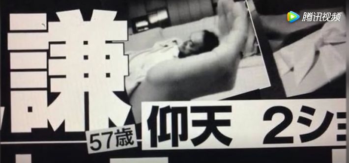 老爸劈腿,老公也劈腿,她真的好惨