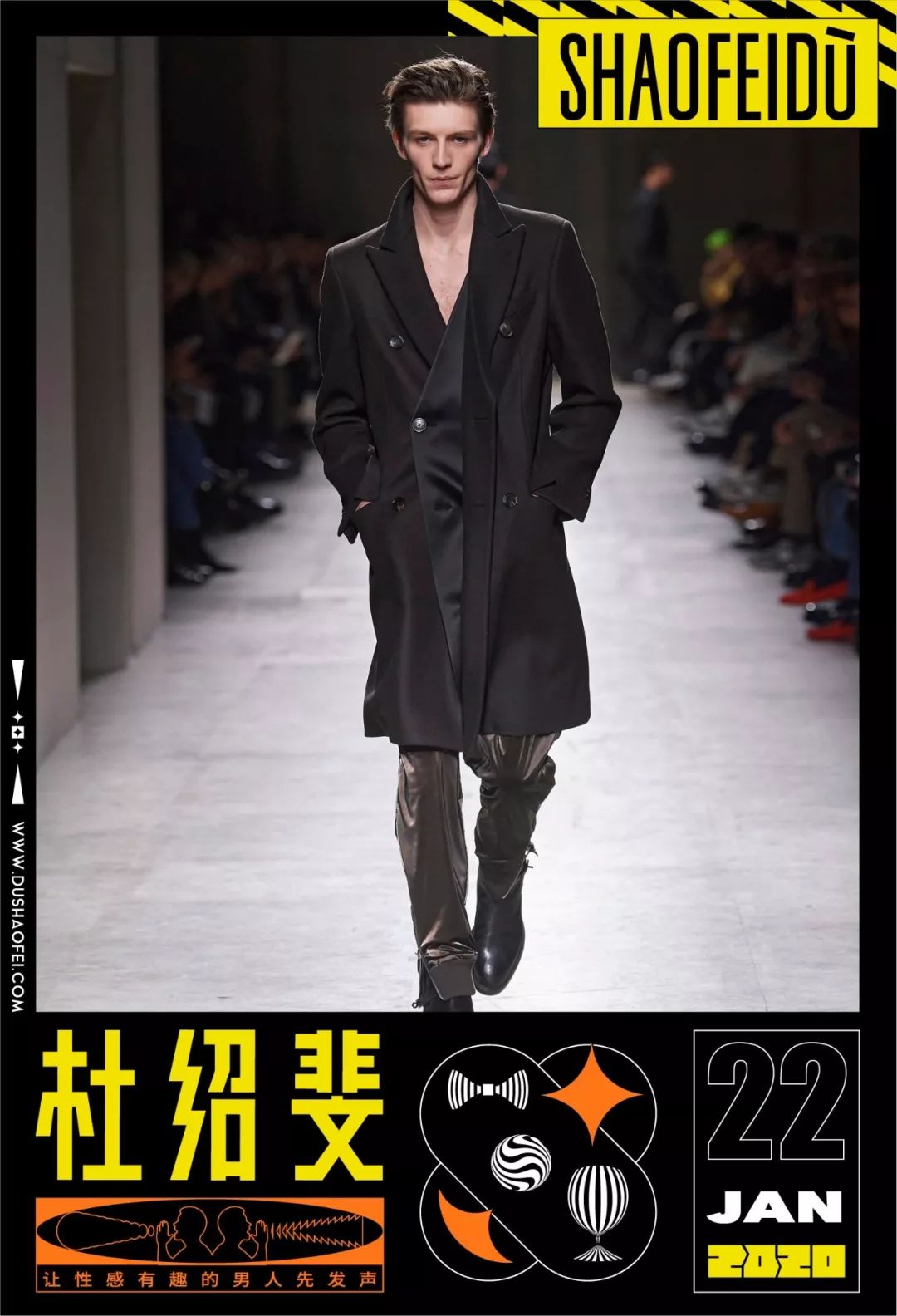 多数时尚单品只流行一季,凭什么爱马仕能超越时间?