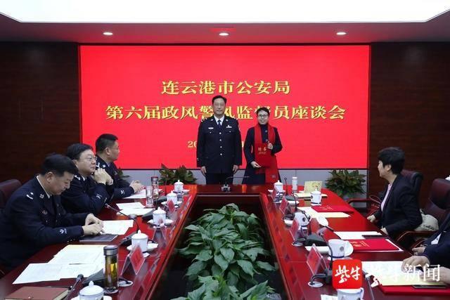 谏诤言,献良策,做挚友连云港市公安局新增一支32人“编外督察”队伍