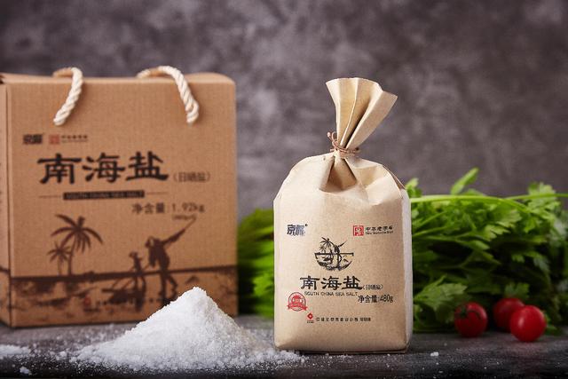 中盐集团助力新华社民族品牌工程 好产品回馈用户迎新年