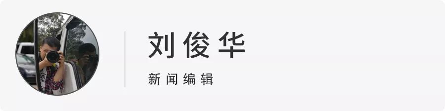 全球跑得最快的车,想打破记录,恐怕只能靠Ta自己!