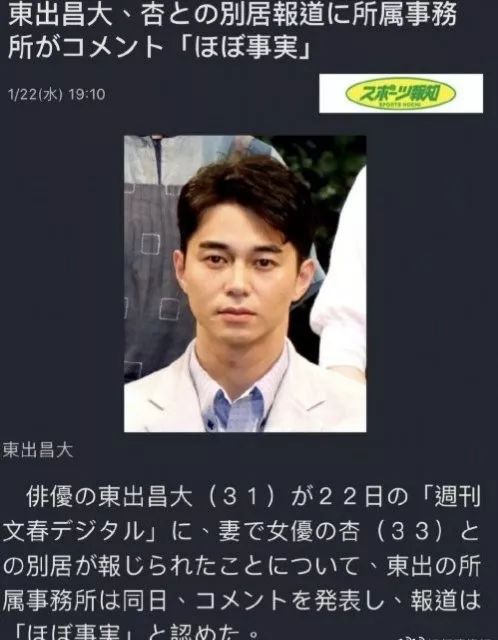 老爸劈腿,老公也劈腿,她真的好惨