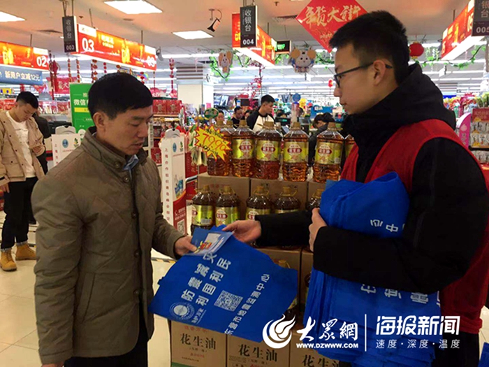 东营市地震监测中心地震知识宣传走进商场