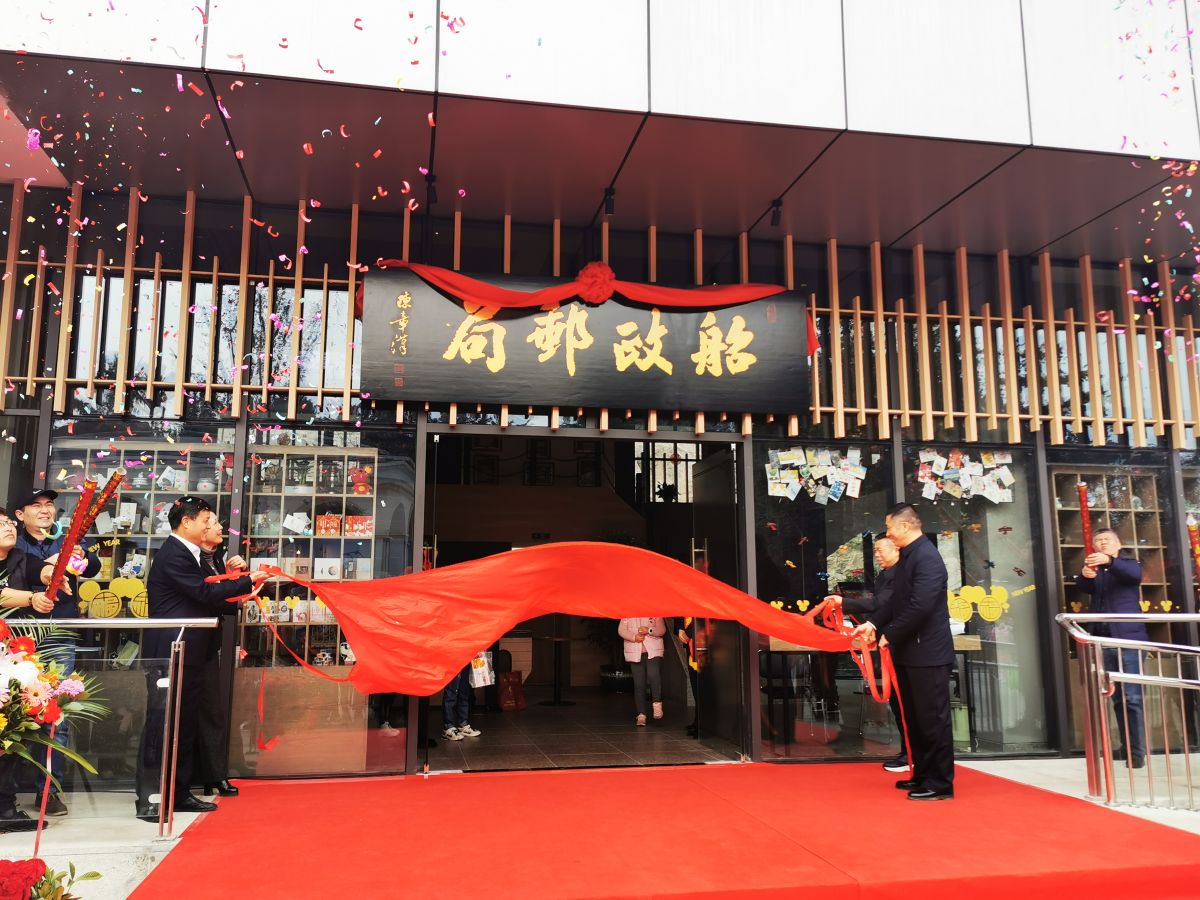 续百年船政精神 扬马尾时代风帆!马尾船政特色历史文化街区开街