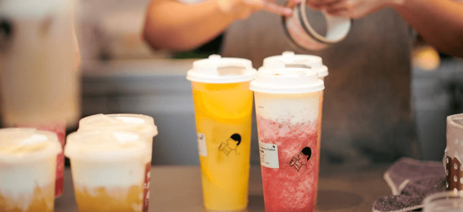 奈雪的茶上市为什么会破发 0c5d-ketnnaq3262182.png