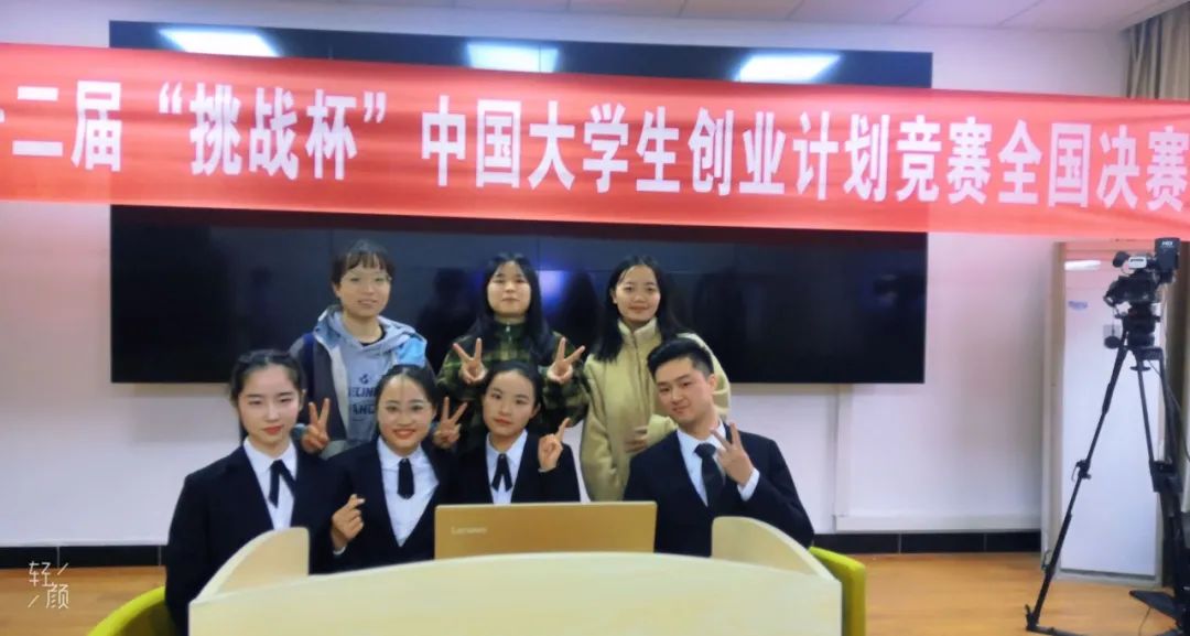 挑战杯项目介绍视频 b89e-ketnnaq4569934.jpg