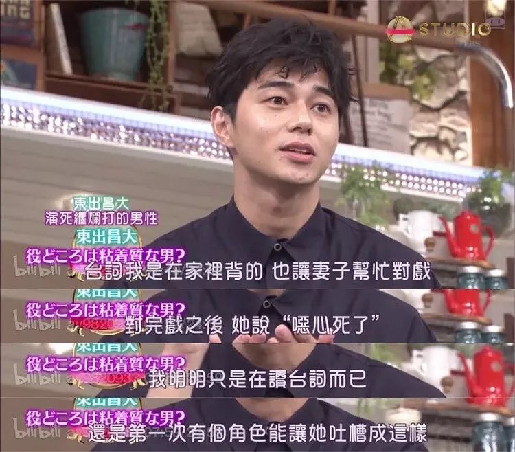 老爸劈腿,老公也劈腿,她真的好惨