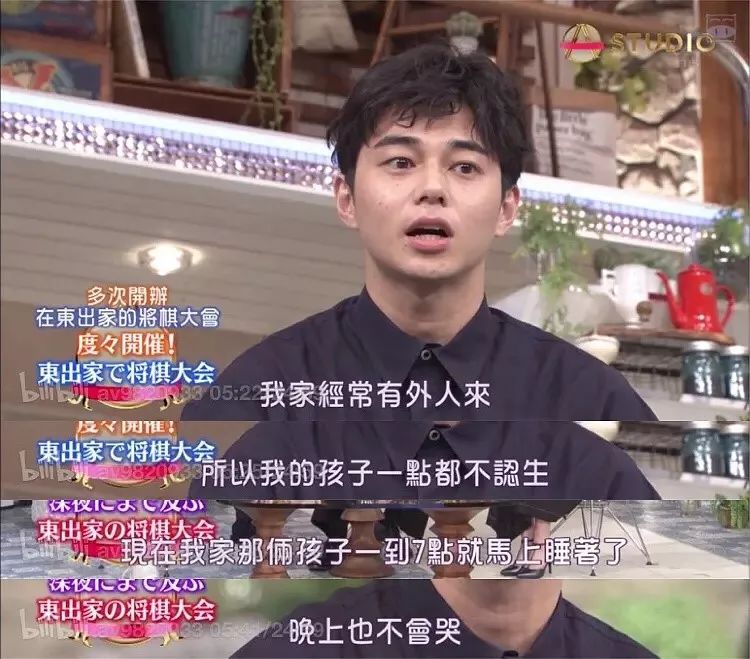 老爸劈腿,老公也劈腿,她真的好惨