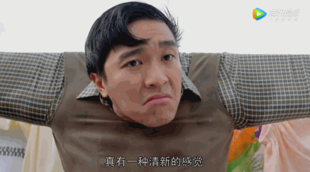 周星驰、张国荣、张曼玉....28年了,这样的贺岁片仅此一部!