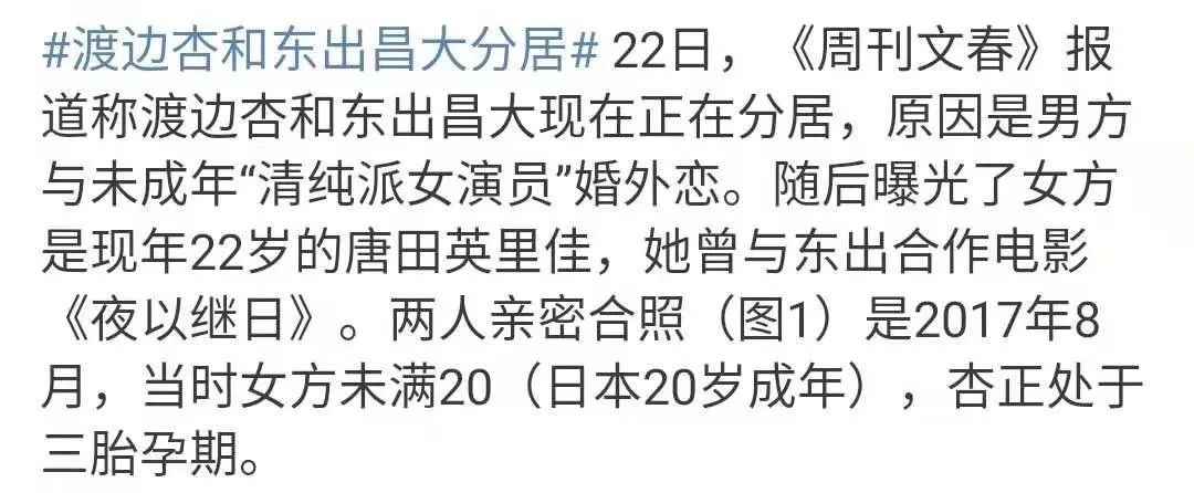 老爸劈腿,老公也劈腿,她真的好惨