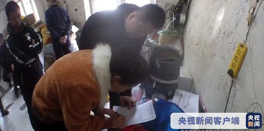 黑龙江警方破获特大生产、销售有毒、有害食品