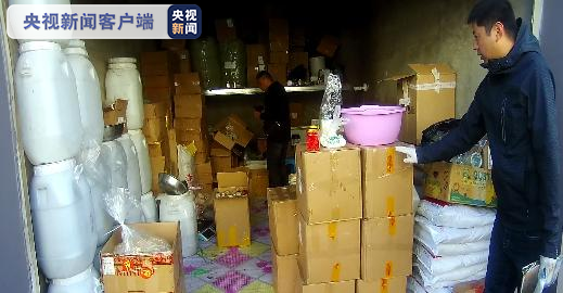 黑龙江警方破获特大生产、销售有毒、有害食品