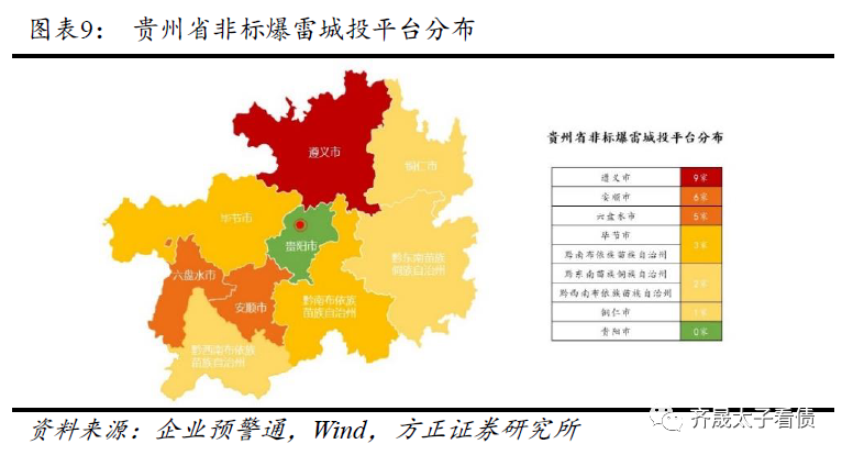 方正县是哪个省哪市的 40b7-kfnaptu4622139.png