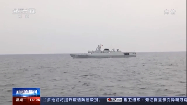 练兵备战！解放军多个军种展开实战化训练(图