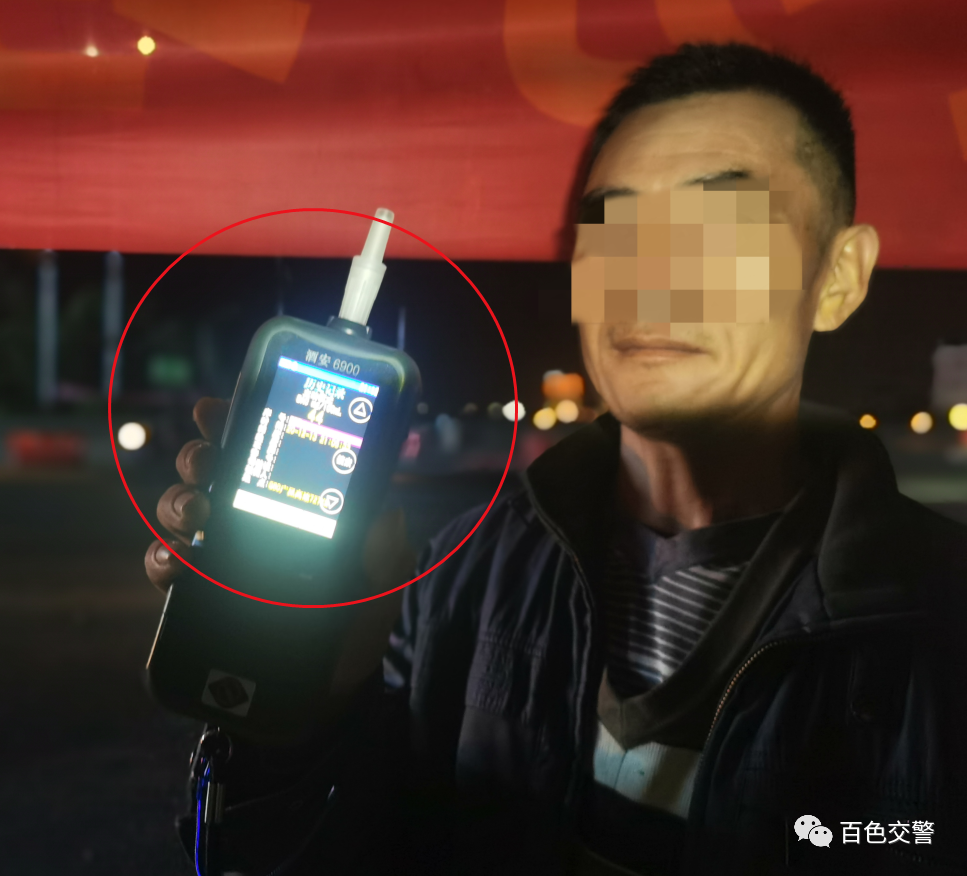 田东县城人口_田东县城(2)